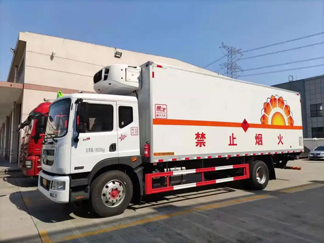 朗县危险品托运